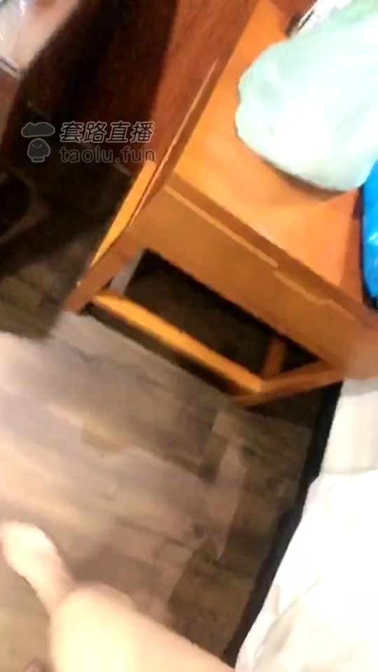 月影儿 主人的小玩具