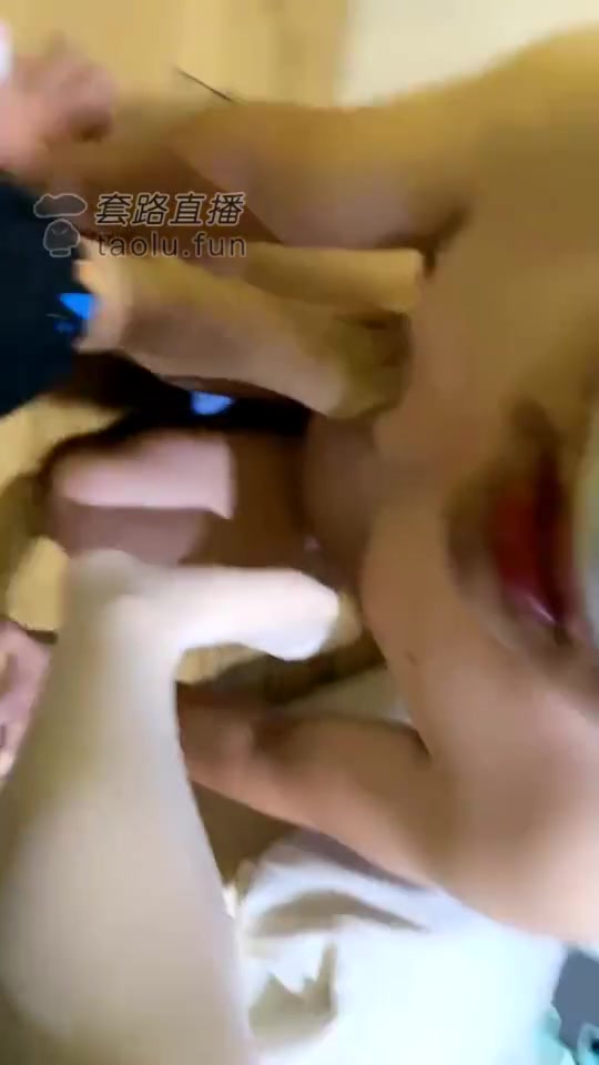 小痴大人 奴找情侣主虐自己