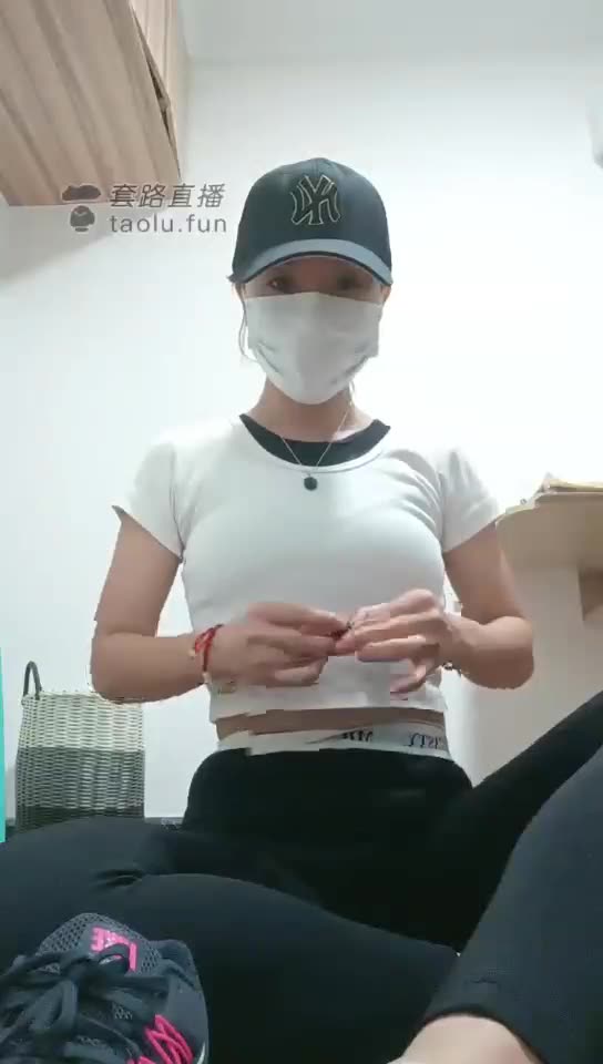 林十五魅主 第一视角私人订制之小件狗的蛋糕鞋垫