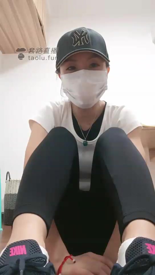 林十五魅主 第一视角私人订制之小件狗的蛋糕鞋垫