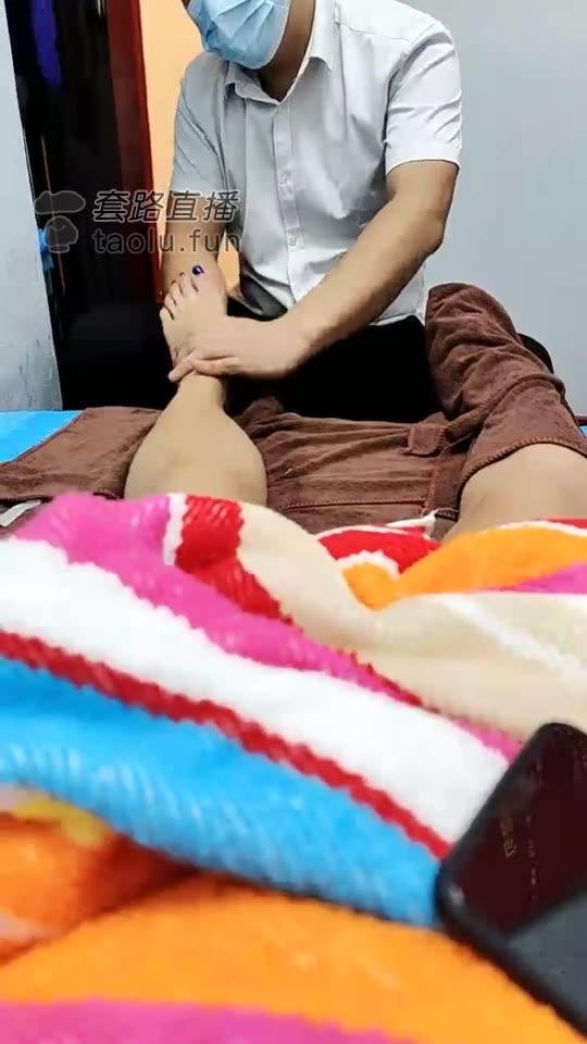 艳主 强攻素人足疗技师