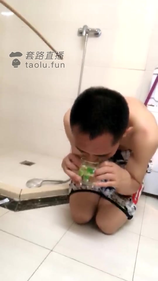 毒心 圣水加厕纸