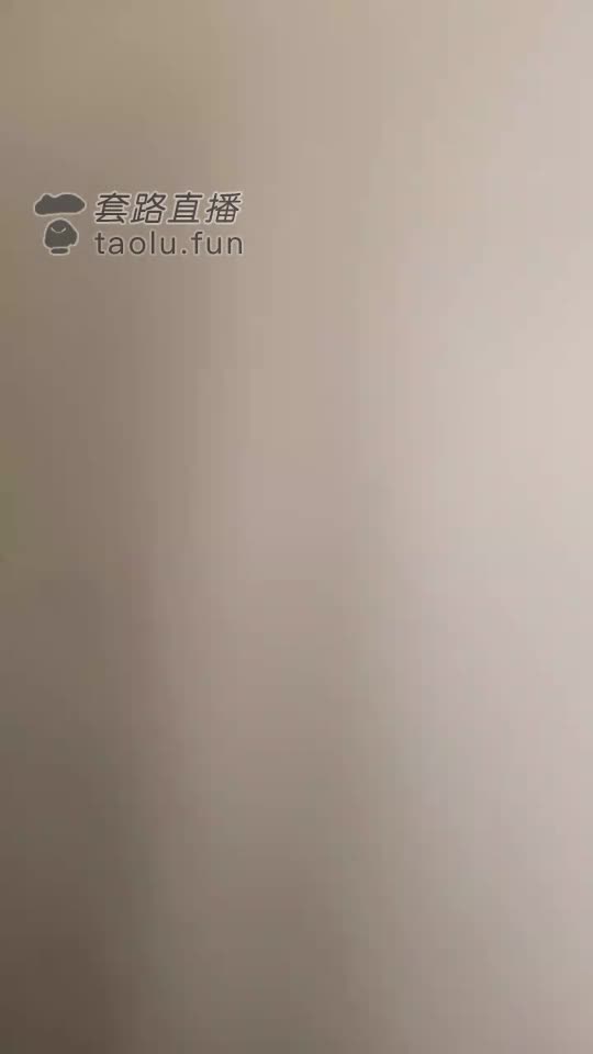 维妮 极品屌丝对黄金的渴望