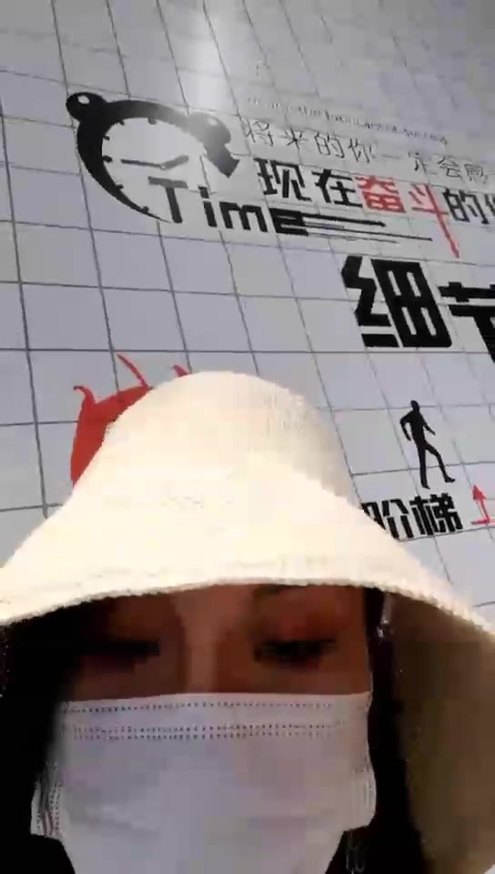 乐姐 咖啡厅开发素人