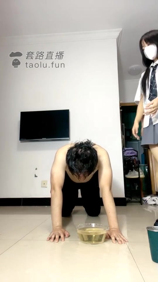 v