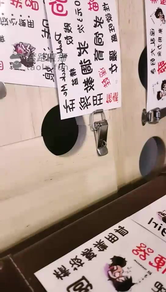 魅大大 舔脚 耳光 鞭打 rush 控制 滴蜡