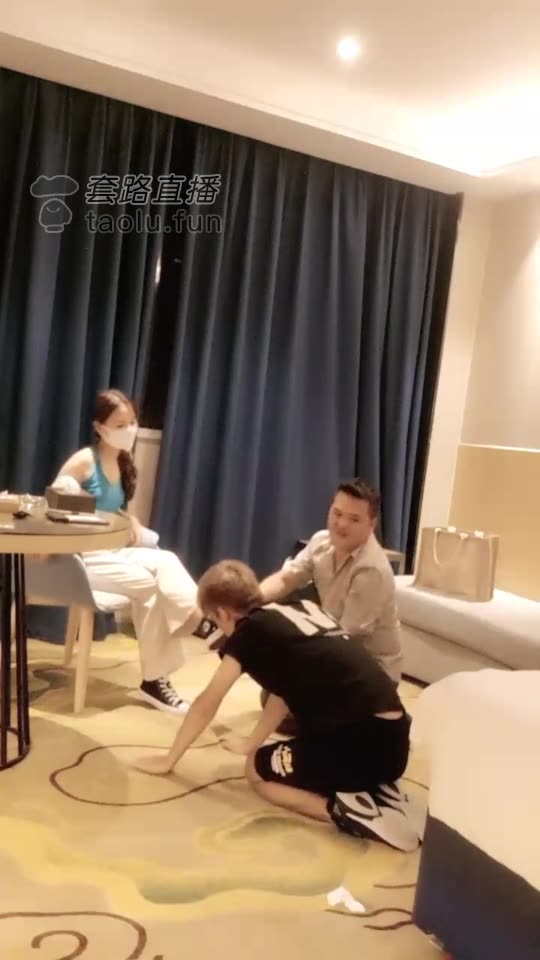 滔滔 男老板和司机 沦为女下属的奴