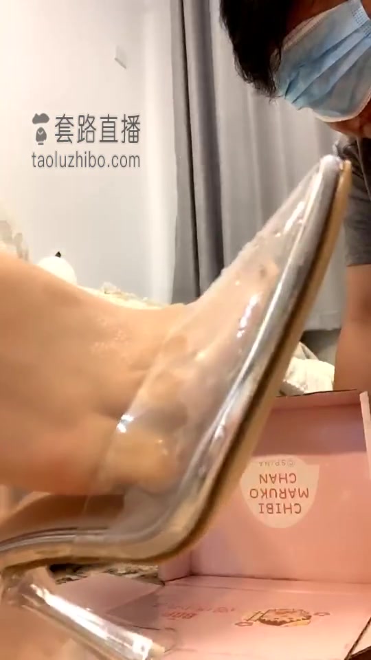 绘子 口水超多哦
