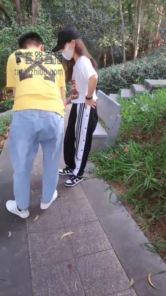 滔滔 户外公园开发素人 玩狗刺激