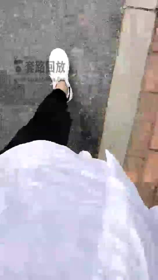乐爷 野外舔脚 踩踏