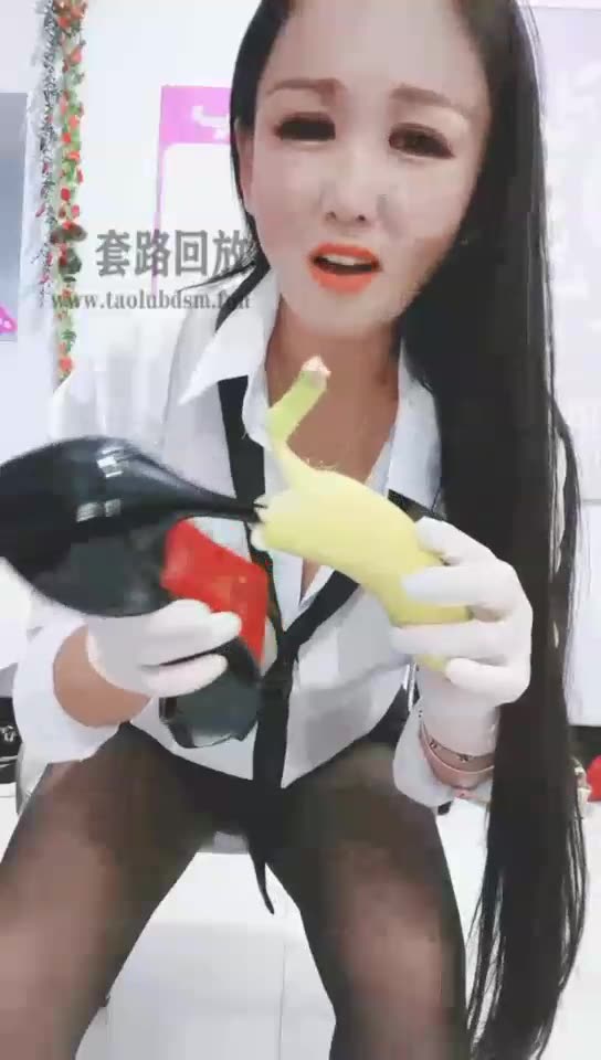 魔蝎女王 口水 撕烂黑丝 高跟插香蕉 美臀诱惑