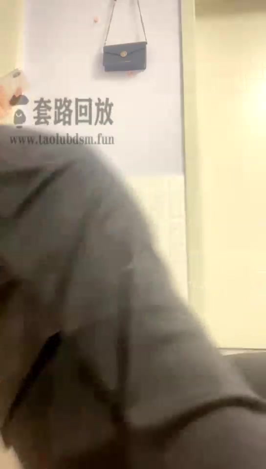 逗逗 深喉专场 最长时间窒息 贱狗被插吐才饶过他