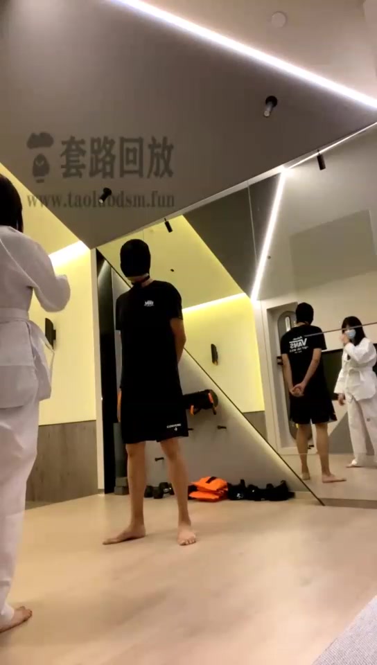 糖糖老师 跆拳道麻麻暴力课程2