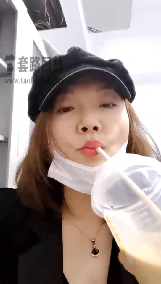 乐爷 肯德基调教素人去狗办公室调教