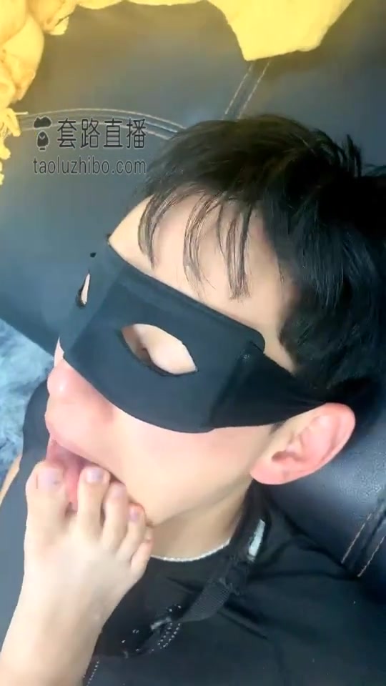 丞丞 首调 沉沦 下集