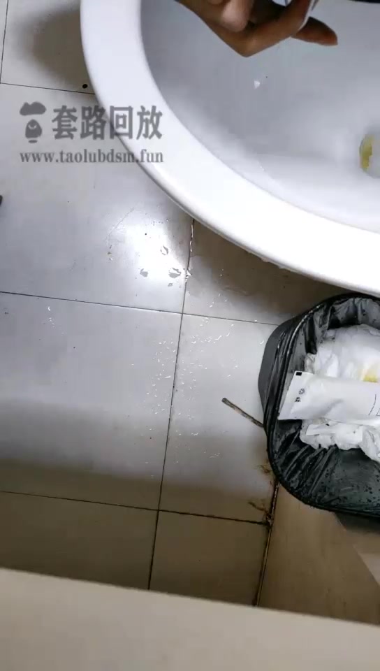 90後女主馨雅 圣水喝到饱