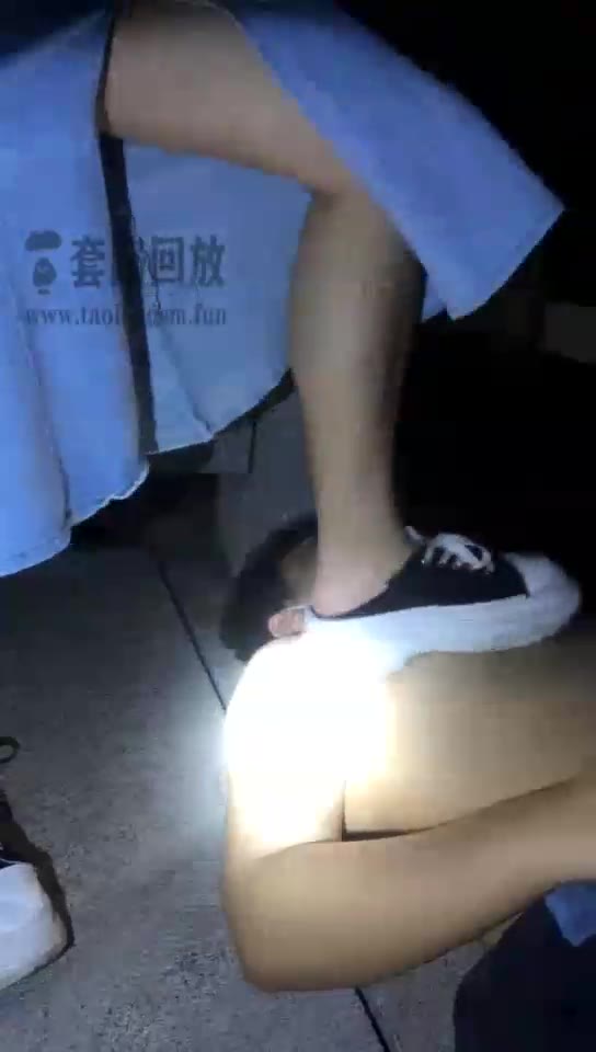 婉婉 户外调教小骚狗子