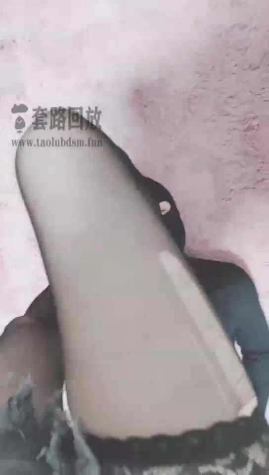 灵竹 调教老板