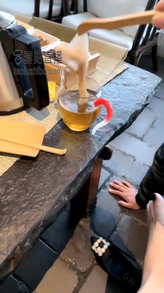 安主 调教茶社玩奴