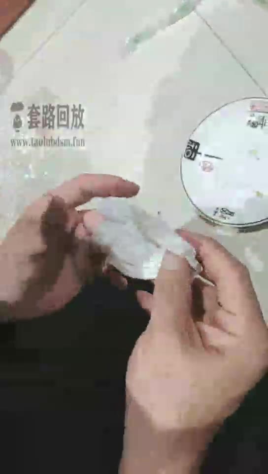 小雨奶奶 带狗和姐妹一起吃个饭