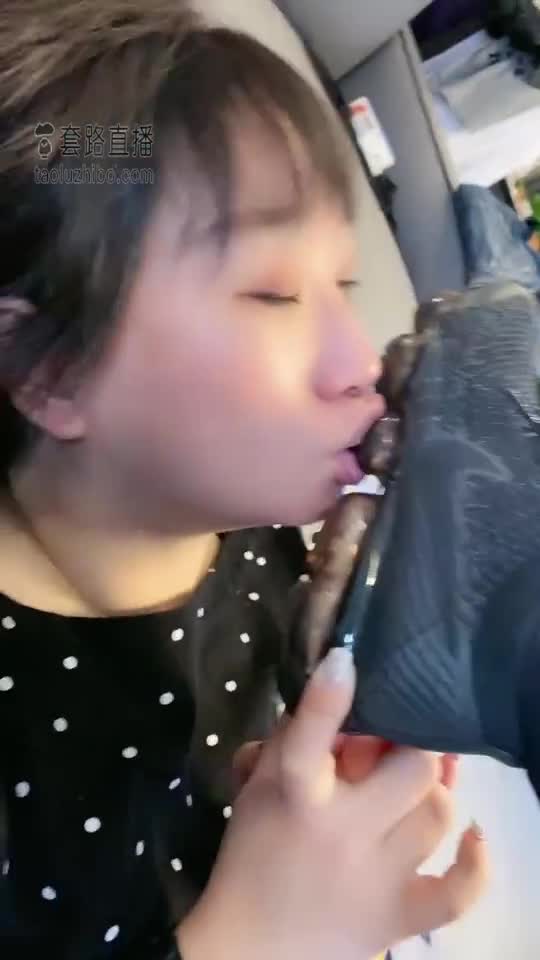 Mother and child eating sneakers and thick stockings