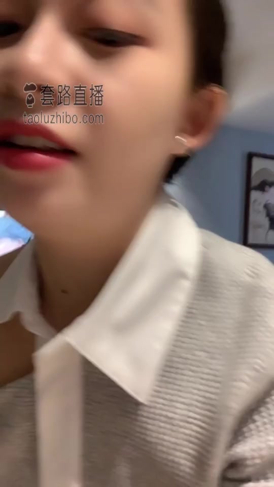 小祖宗 乖乖的坐骑