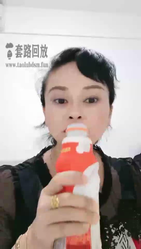 漫主 漫主玩大狗