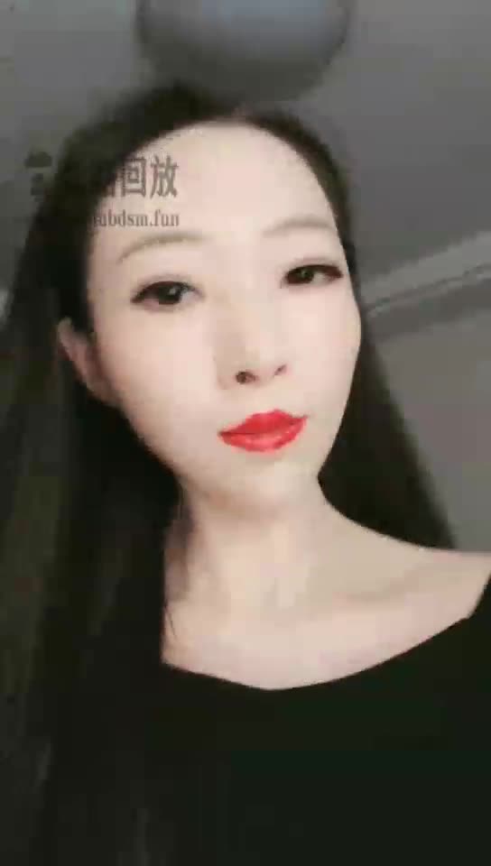 大姨奶奶 吃屎狗来了