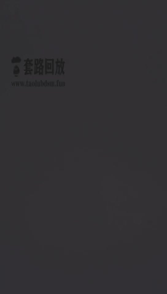 胭脂泪痕M 老公被日的娇喘声