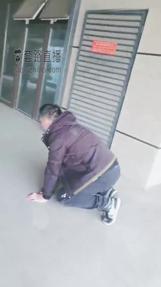 晨晨cc 废弃商业街群调三奴三女王