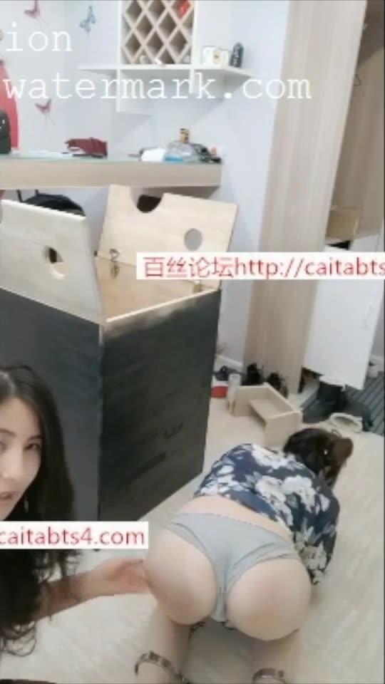 锦州五公主 羞辱家务女奴