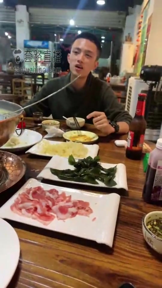 甜甜 饭桌上开发圈外朋友1