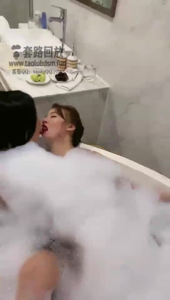 夕微和采淇 拉拉双主 浴缸激情
