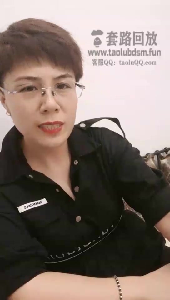 叶赫那拉鬼主 四爱X翻贱货