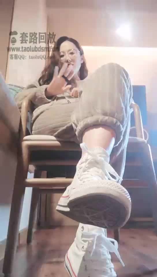 Sneakers and cotton socks, first-view humiliation