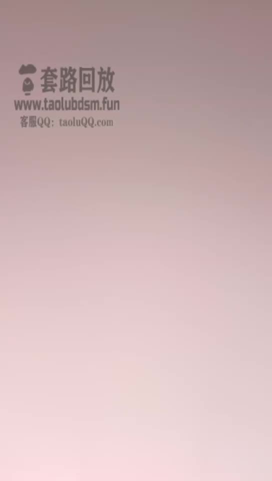 陌怡 坐脸 胯下肉垫