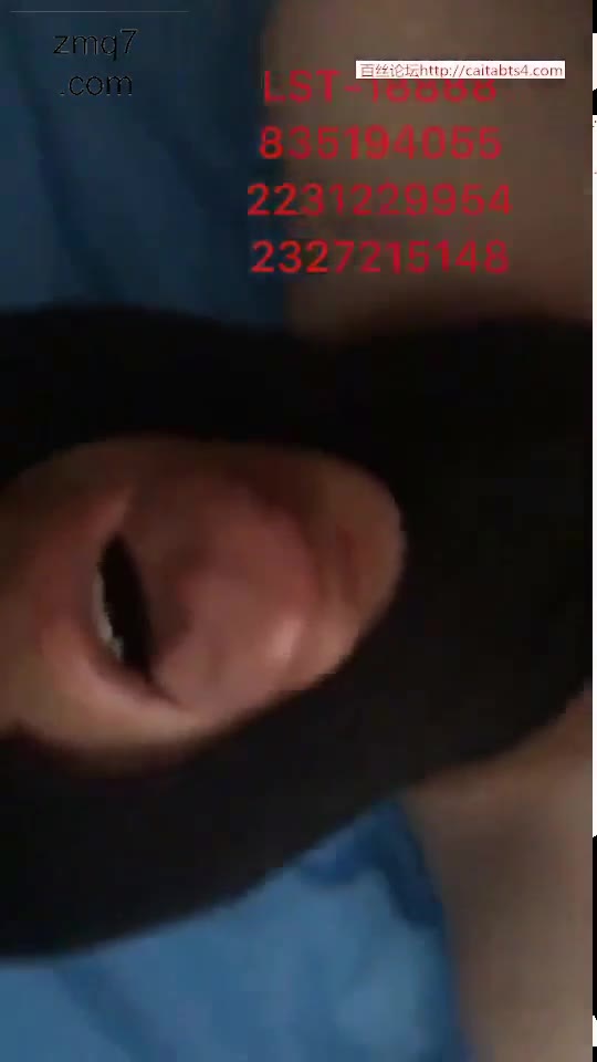 冷色 同好共享 口水 黄金舔肛一