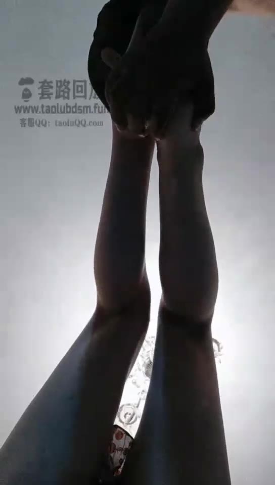 京s维维 舔狗来了 口舌神水