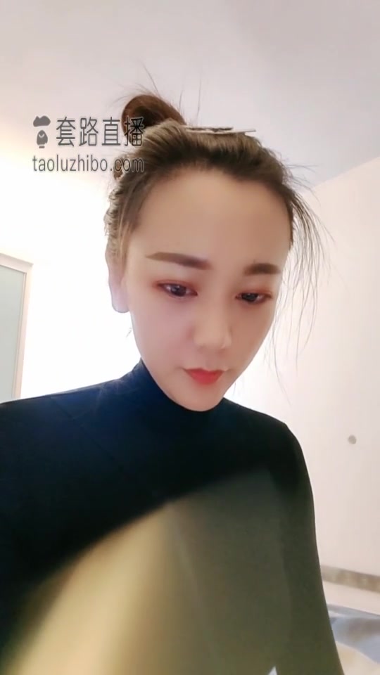 丹祖宗 母狗伺候