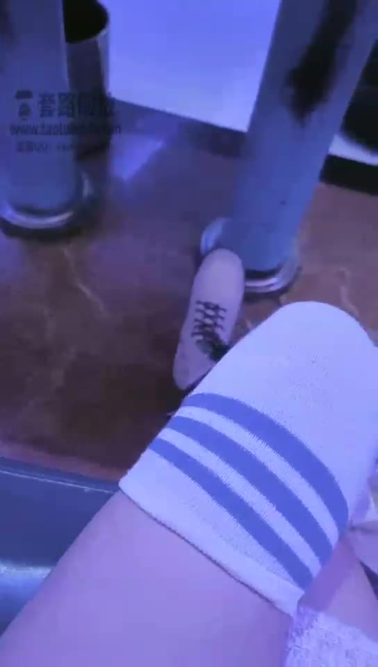 黑桃Q ktv户外调教