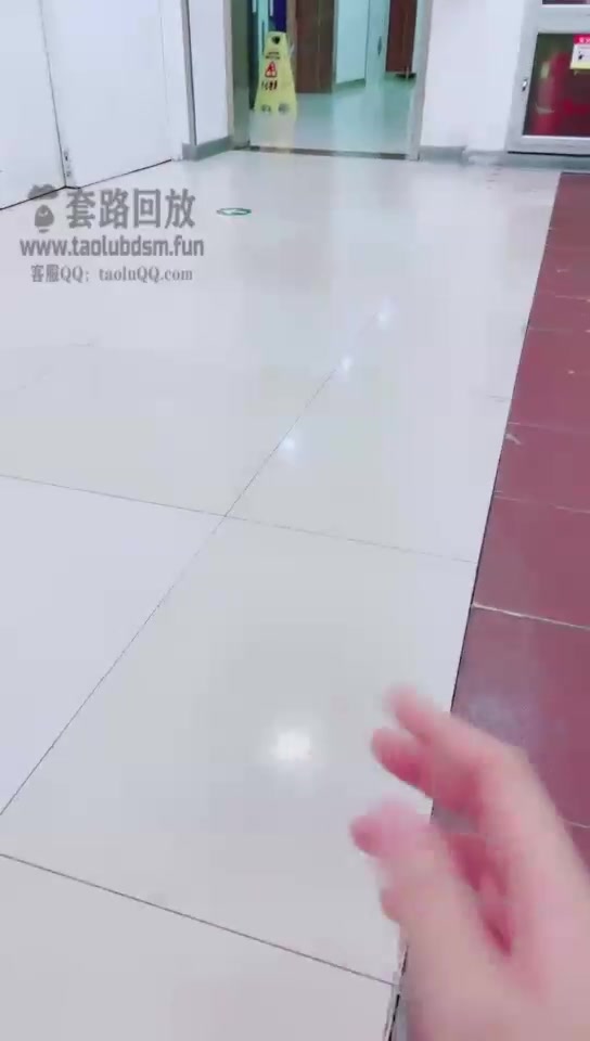 小劳拉 北京商场调教（二）
