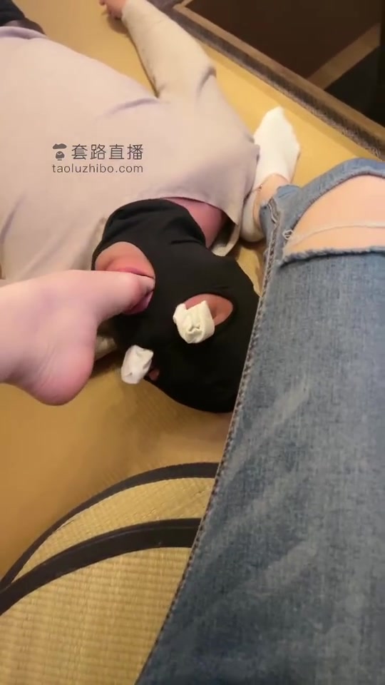 安主 调教奴伺候用膳