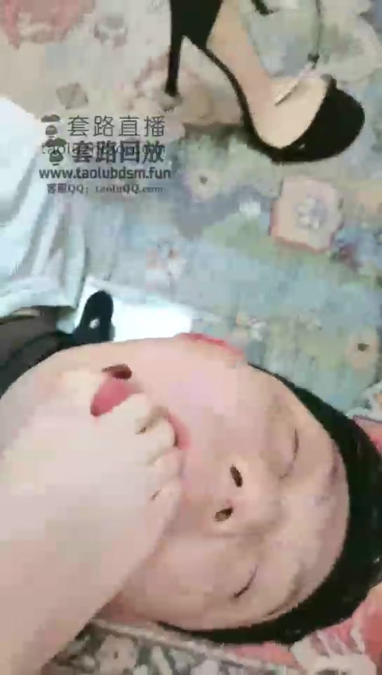汐雯 调教家奴