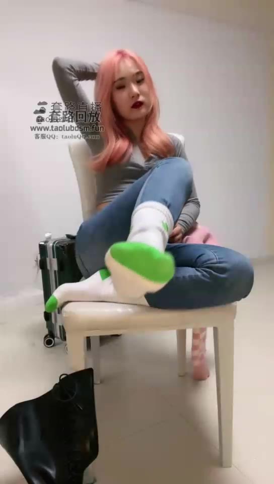 叫叫sama 第一视角 羞辱 妈妈的皮鞋脏啦