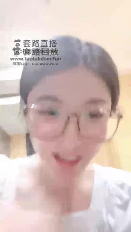 梓晨 暴揍大虎子