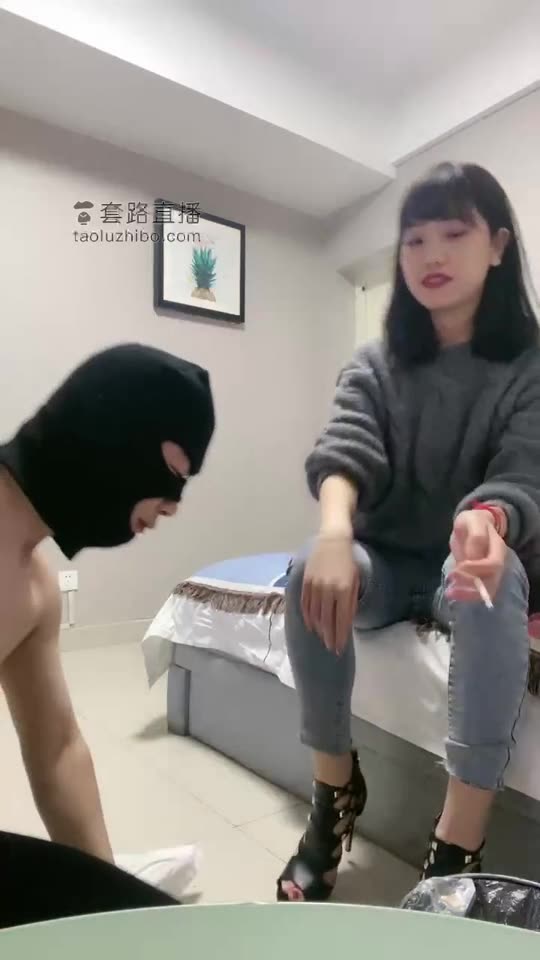 180的你姑奶奶 轻口恋足场