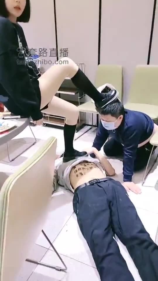 维妮 敷衍