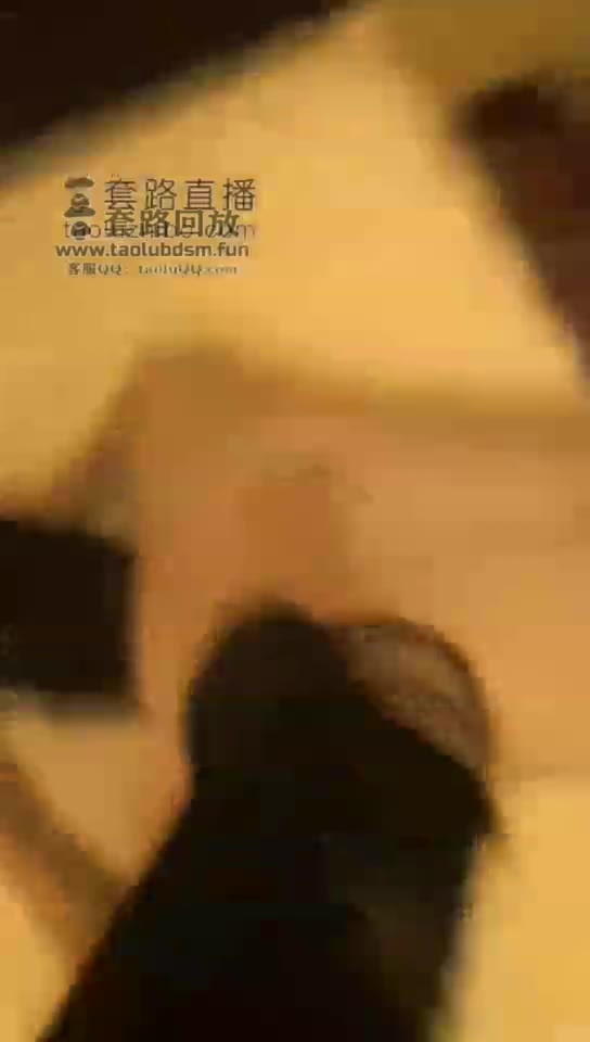 许仙素人 狠狠地虐技师