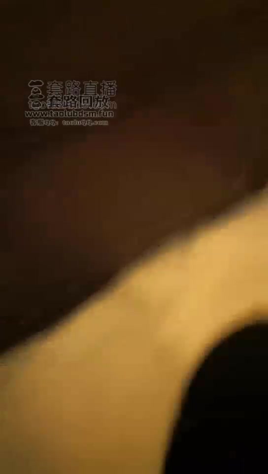 许仙素人 狠狠地虐技师