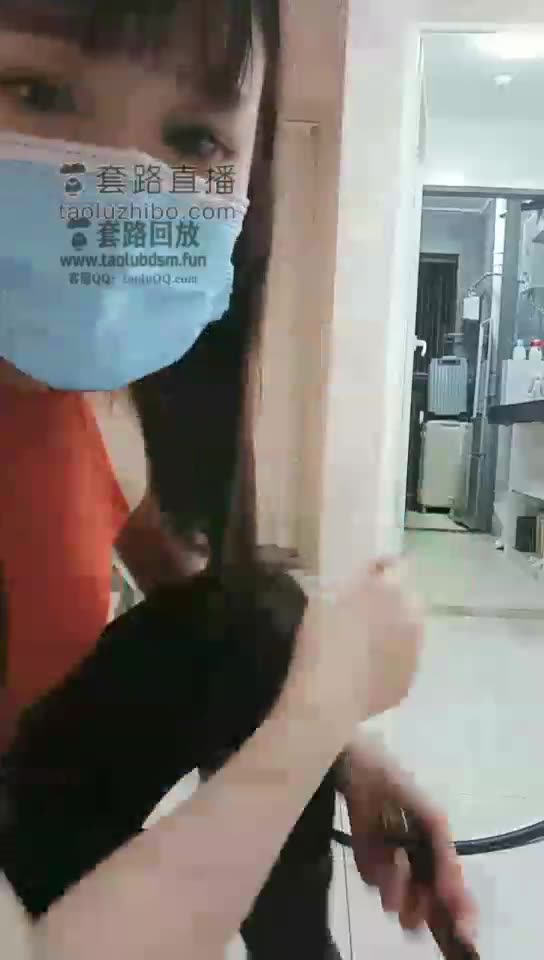 新人玉姬 重度调教 奶瓶羞辱喝圣水